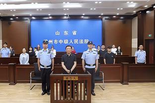 半岛官网入口网址大全下载安装截图2